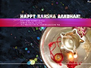 best raksha bandhan 2014 facebook cover photos