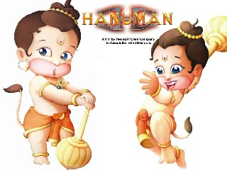 Bale Hanuman