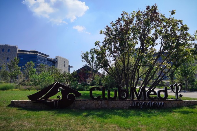 1583201935469987.jpeg 阿那亞.jpeg